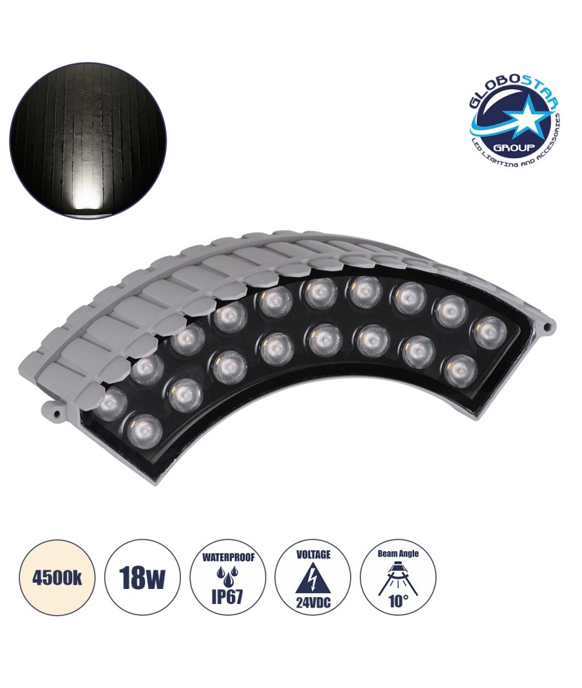 GLOBOSTAR® TREEJINA 90691 Κυρτή Μπάρα Φωτισμού Wall Washer για Φυτά - Δέντρα LED 18W 1710lm 10° DC 24V Αδιάβροχο IP67 Φυσικό Λευκό 4500K Dimmable - Bridgelux SMD Chip - Γκρι Ανθρακί - Μ29 x Π11 x Υ10.5cm - 3 Χρόνια Εγγύηση